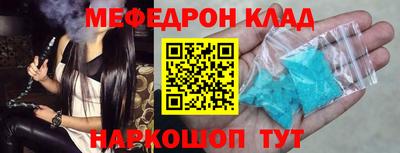 марки lsd Бузулук