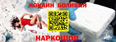марки lsd Бузулук