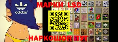 прущая мука Будённовск