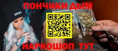 мескалин Бугуруслан
