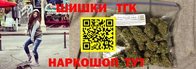 мескалин Бугуруслан