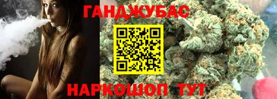 прущая мука Будённовск
