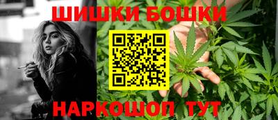 прущая мука Будённовск
