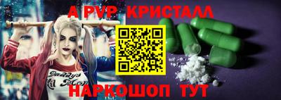 марки lsd Бузулук