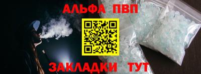 марки lsd Бузулук