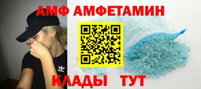 мескалин Бугуруслан