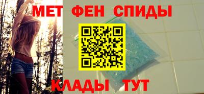 марки lsd Бузулук