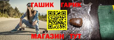 мескалин Бугуруслан