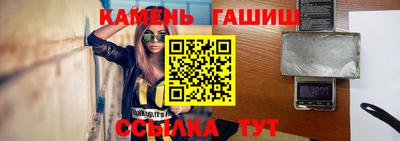 мескалин Бугуруслан
