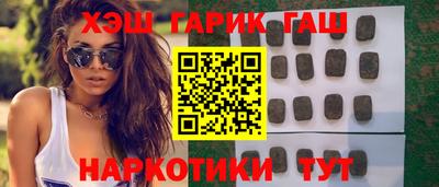 марки lsd Бузулук