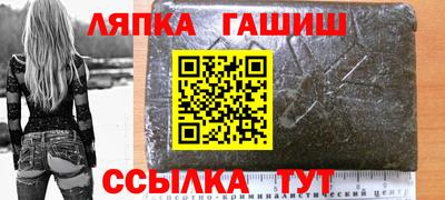марки lsd Бузулук