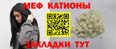 прущая мука Будённовск